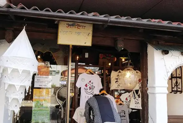 BARIPA