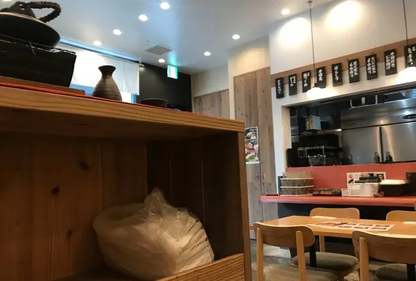 鶏味座 京橋エドグラン店