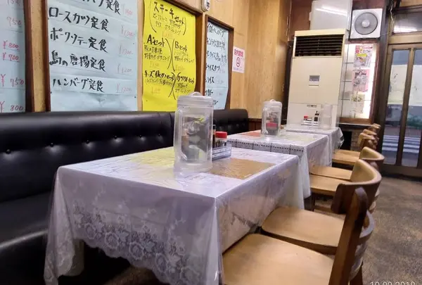 レストラン　ばーく