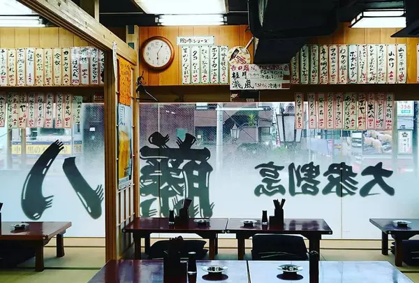 大衆割烹 藤八