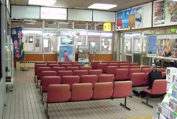 網走駅