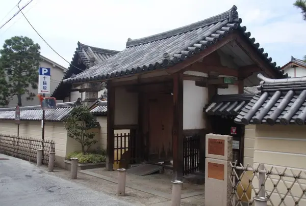 十輪院