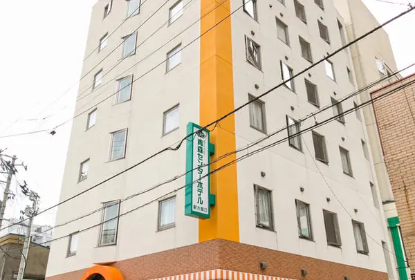 青森センターホテル