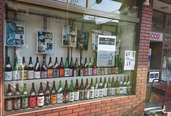 かがた屋酒店
