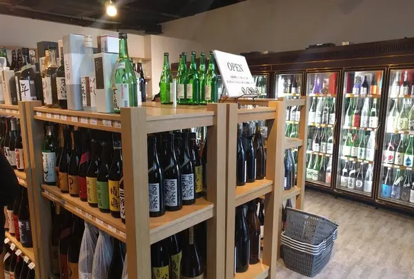 中目黒 伊勢五本店