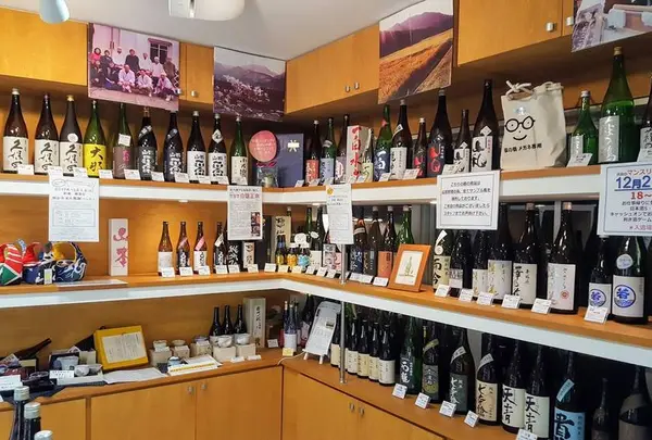 朧酒店