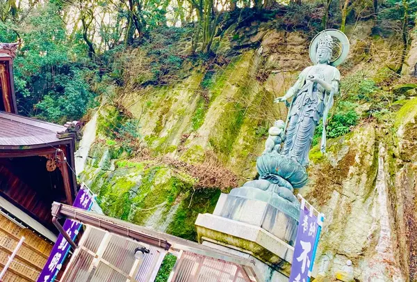 朝日山不動寺