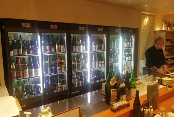 和酒バー狗鷲