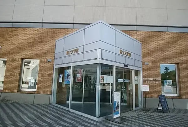 弘前市立郷土文学館