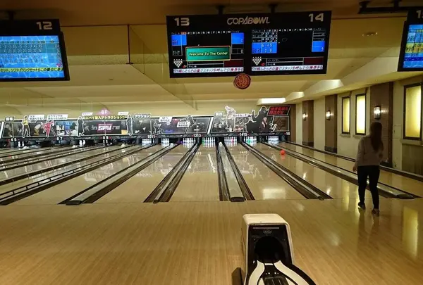 新宿コパボウル