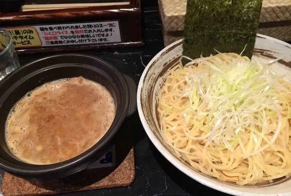 つけ麺 京都わたなべ