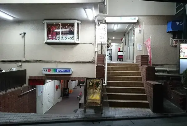 たんめん本舗ミヤビ