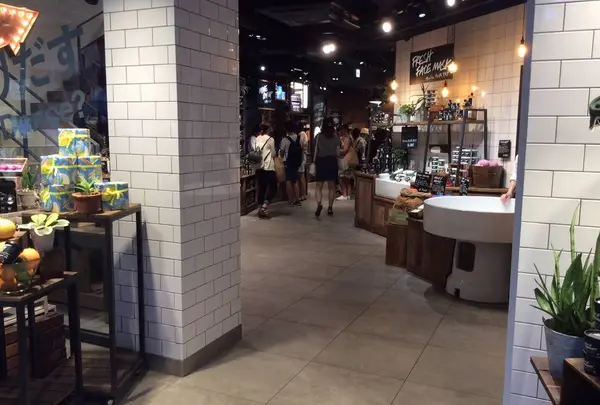 LUSH 原宿表参道店