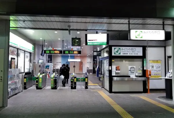 新座駅
