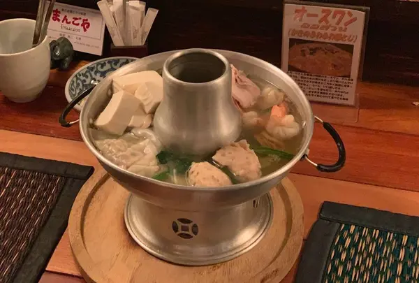 まんごや