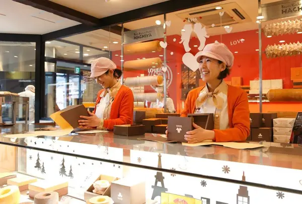 バウムクーヘン工房 はちや