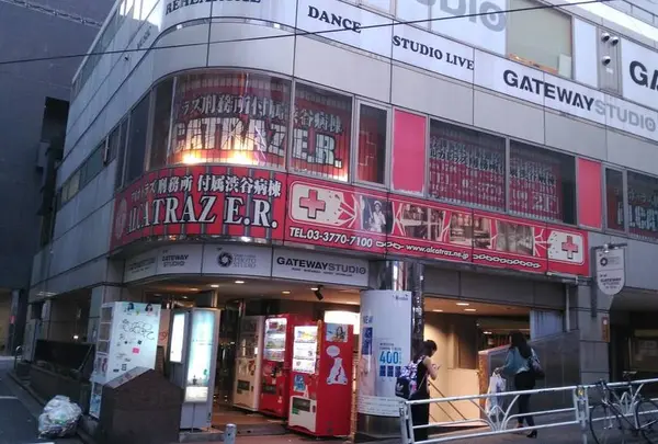 TSUTAYA O-WEST