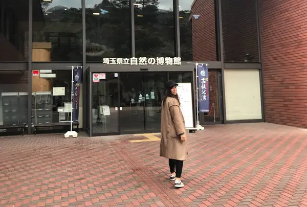 埼玉県立自然の博物館の写真・動画_image_510202