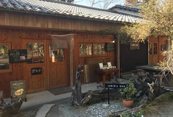 Jurin's Geoの写真・動画_image_510208