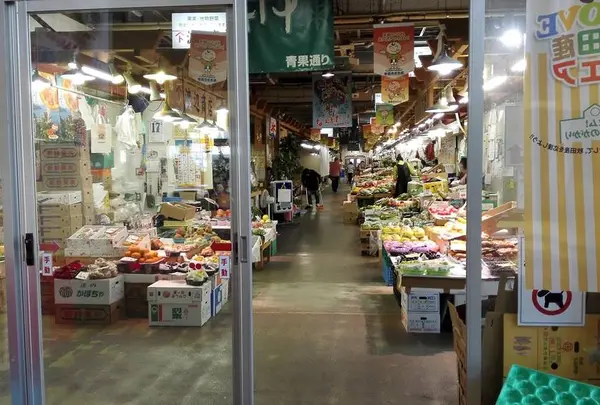 秋田市民市場