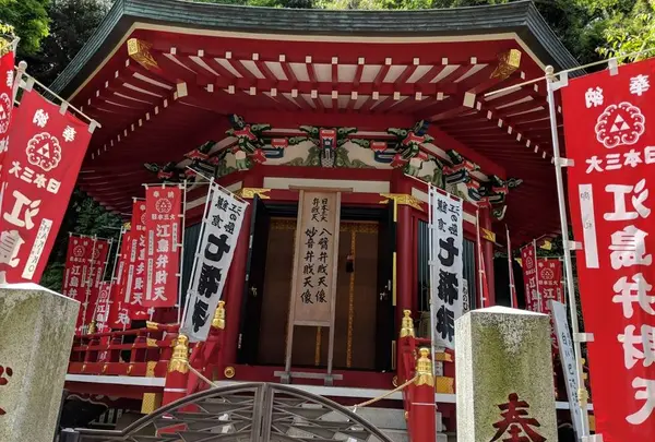 児玉神社