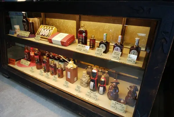 岡亀保命酒 直営店
