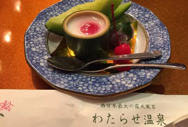 わたらせ温泉　ホテルささゆり