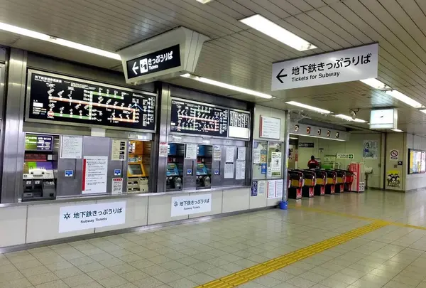 竹田駅