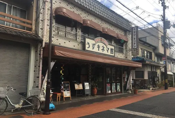 大映通り商店街