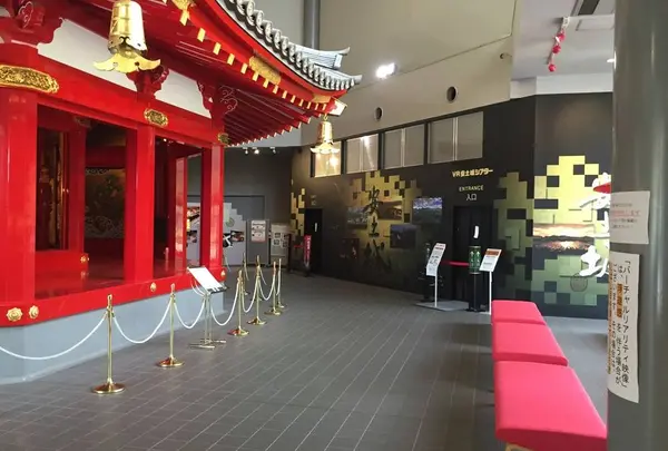 安土城天主信長の館