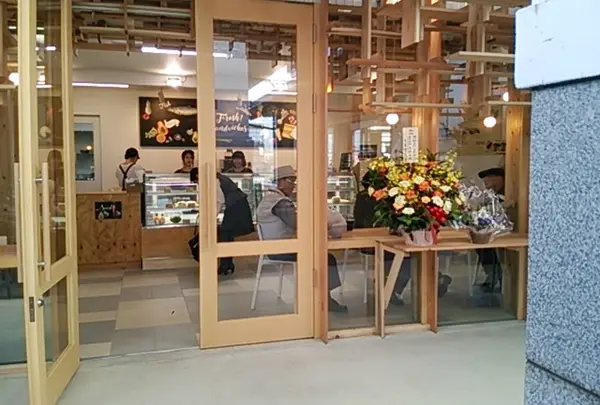 道の駅さかい