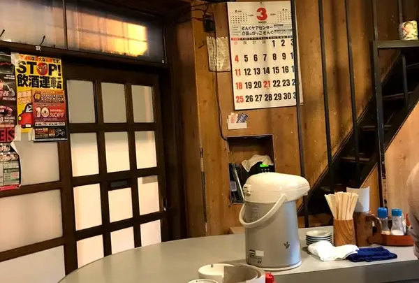 鳥松