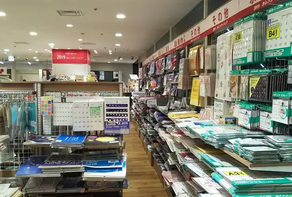 三省堂書店 池袋本店