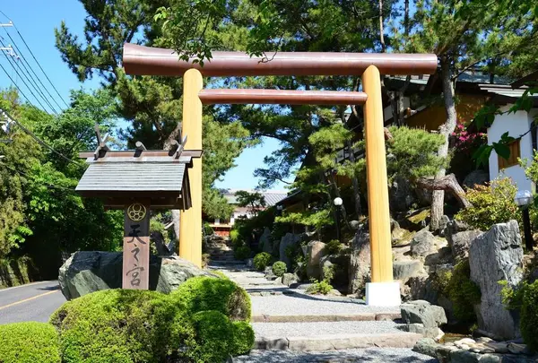 天之宮