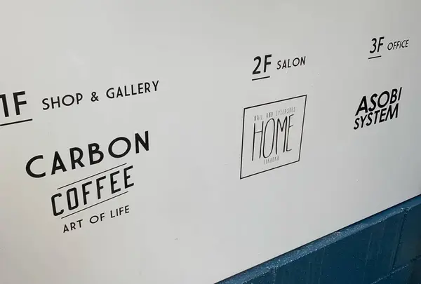 CARBON COFFEEの写真・動画_image_515134