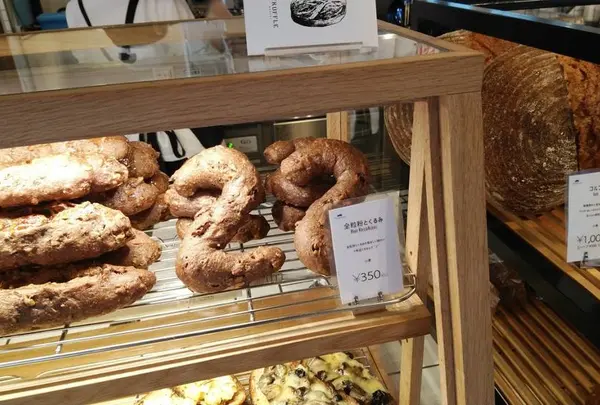 TruffleBAKERY 三軒茶屋