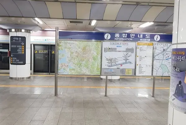 회현역