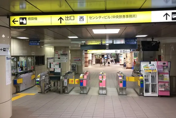 京成千葉駅