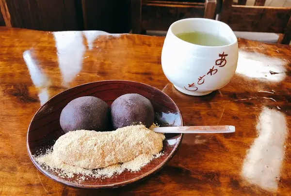 粟餅所・澤屋 （あわもちどころ・さわや）