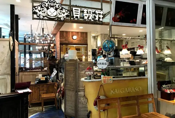 飯田橋サクラテラス