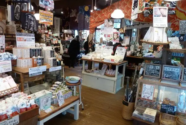 吉高屋