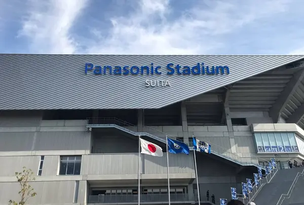 市立吹田サッカースタジアム
