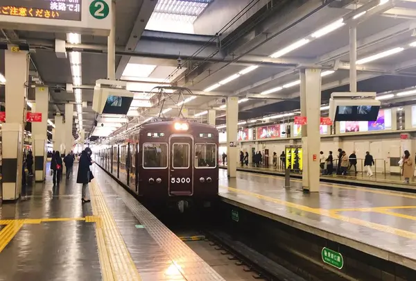 阪急 梅田駅 (Hankyū Umeda Sta.) (HK-01)
