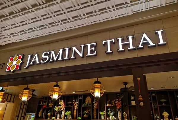 ジャスミン タイ（JASMINE THAI） コレド室町店