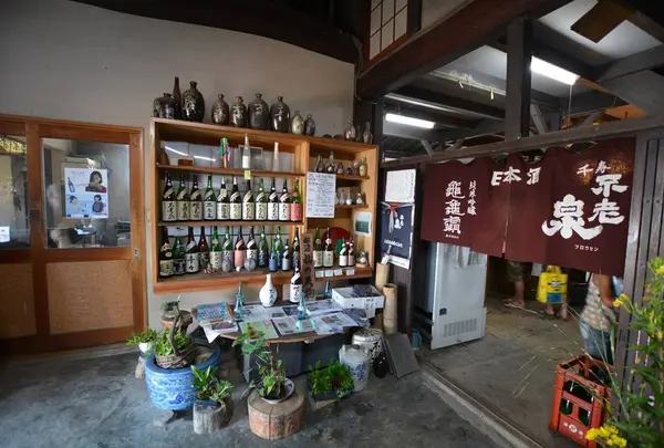 上原酒造(株)