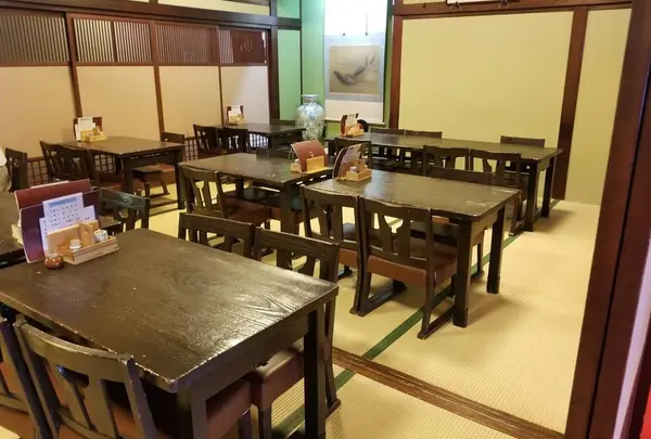 吉宗本店
