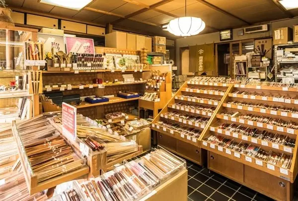 市原平兵衛商店