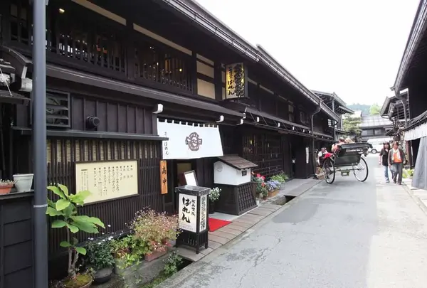 飛騨版画茶房　ばれん