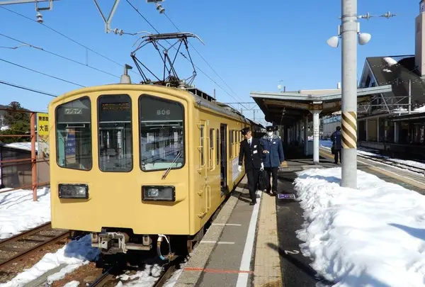 八日市駅