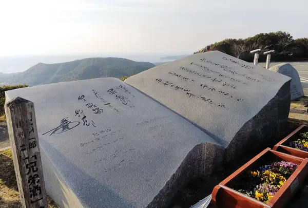 鳥羽展望台の写真・動画_image_517773